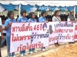 ยืดเยื้อมา 4 ปี สร้างเสร็จเสียที รพ.หาดสำราญ จ.ตรัง