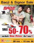 “Baoji &amp; Signor Sale” โปรโมชันสบายเท้า สบายกระเป๋า ถึงวันที่ 10 ต.ค.นี้