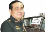 โรงอาหารกองทัพบก เปลี่ยนเมนู “ผัดกะเพรา” เป็น “ปูผัดผงกะหรี่”