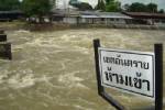น้ำท่วมเป็นเหตุตาย 26 ราย! หลายพื้นที่น้ำเริ่มเน่า