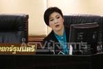 “ปู” มึน! ตอบสื่อถามศาลยกคำร้องเบรกทูลเกล้าฯ แสดงว่าดีใช่มั้ยคะ