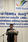 “เอสเอ็มอีแบงก์” บุกเหนือ หนุน SMEs ล้านนาลุยธุรกิจโค้งสุดท้ายของปี