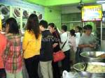ร้านอาหารเจตรัง ยอดขายดีลูกค้าใช้บริการคึกคัก