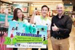 ฉลองครบรอบซูเปอร์สปอร์ต 16 ปี