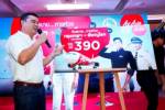 แอร์เอเชียอัดตั๋วราคาพิเศษเปิดบินตรง “กรุงเทพฯ-พิษณุโลก”