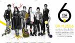 สนุกกับ 6 ศิลปินจากเวที "เดอะวอยซ์" ใน “คอนเสิร์ต Six เสียงที่ไม่ธรรมดา”