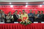 ลาวเซ็นสำรวจเขื่อนผลิตไฟฟ้าขนาดกลางอีกแห่งในสะหวันนะเขต