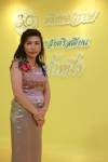 เอเย่นต์ทัวร์มาตรฐาน 5 ดาว