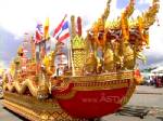 อบจ.ตรัง เตรียมจัดงานประเพณีลากพระอย่างยิ่งใหญ่ 20-27 ต.ค.นี้