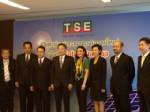 TSE เลื่อนเข้า ตลท.เป็น Q2/57 ดึงโฮมโปร-เดอะมอลล์ทำโซลาร์รูฟ