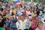 “อุรุพงษ์” สุดยอดชัยภูมิ ฐานที่มั่นโค่นรัฐบาลขี้ฉ้อ