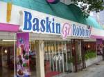 ฟื้นไอศกรีม “บาสกิ้นฯ” คืนตลาดไทย ทรัพย์ศรีไทยฯ งัดแผน 5 ปีทุ่ม 100 ล้านลุย