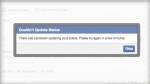 Facebook ขออภัยบริการล่มทั่วโลก แจงต้นเหตุอยู่ที่ปัญหาเครือข่าย