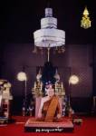 อาลัย “สมเด็จพระสังฆราช” สิ้นแล้ว เหตุติดเชื้อในกระแสพระโลหิต