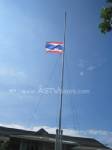 ผวจ.ปัตตานีจัดพิธีสรงน้ำพระศพสมเด็จพระสังฆราช ที่วัดตานีนรสโมสร