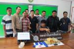 ตำรวจนครพนมรวบหนุ่มลาวขนยาบ้าร่วม 3 หมื่นเม็ด