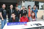 สังคมเสื่อม! ลูกทรพีแนะผัว-เพื่อนปล้นพ่อ-แม่