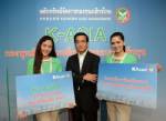 กสิกรฯ มองเงินยังไหลเข้าเอเชีย ออก K-ASIA เน้นหุ้นเล็ก-กลาง