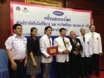 รพ.ศิริราชสุดเจ๋ง คว้ารางวัลศูนย์ธาลัสซีเมียโลก