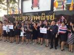 คนพาณิชย์ออกมาต้าน พ.ร.บ.สุดซอย เผยต้องการจุดประกายให้ข้าราชการกระทรวงอื่นๆ สู้ตาม