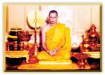 พระบรมราโชวาท พระบาทสมเด็จพระเจ้าอยู่หัว