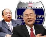 “ชัยเกษม-ธาริต” หนุนนิรโทษฯ เย้ยม็อบกลัวตกกระแส-มีท่อน้ำเลี้ยง