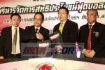 เหลือเชื่อ “สยามกีฬา” ถอนสิทธิประโยชน์บอลไทย