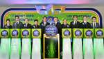 32 สถาบันการเงินแจกสะบัดโปรดอกกู้ 0% รับงาน MONEY EXPO เชียงใหม่