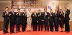 วสท.จัดงานใหญ่ “วิศวกรรมแห่งชาติ 2556” ชูไฮไลต์แสดงเทคโนโลยี-สัมมนาวิชาการรับเออีซี