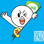 ‘LINE’ เปิดแคมเปญเฟ้นหาคนร่วมงาน