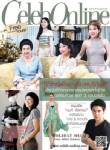 Celeb Online ปกใหม่ สัมภาษณ์พิเศษบุคคลสำคัญและอัปเดตแฟชั่น Holiday 2013 รับลมหนาว