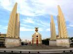 นิรโทษเผด็จการ : นิรโทษประชาธิปไตย (ภาค 2)