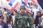 ตร.จับ “ผู้กองปูเค็ม” พยายามบุกเข้าเขตหวงห้าม