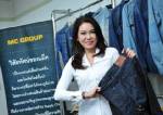 “แม็คกรุ๊ป” โชว์กำไรสุทธิไตรมาส 3 เพิ่ม 29%