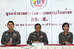 ศอ.รส.ปัดจับรถติดธงชาติ - ห่วงมือที่ 3 ป่วนม็อบเย็นนี้ (ชมคลิป)