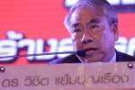“ดร.วิชิต” รับสภาพลาเก้าอี้ “ปธ.ไทยลีก”