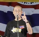 เกาะติดวิกฤตชาติกับ “พิภพ ธงไชย” ที่ ม.อ.หาดใหญ่ 19 พ.ย.นี้