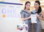 AP  จัดProperty Showcase 2013