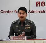 สตช.เตรียมอัปเกรดโรงพักเข้าสู่ AEC