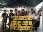 เครือข่ายแพทย์แสดงพลังต้าน พ.ร.บ.นิรโทษ 23-24 พ.ย.นี้