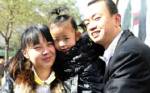 ชาวจีนรวมพลังค้นหา “เครื่องช่วยฟัง” พาหนูน้อยพ้นโลกไร้เสียงได้สำเร็จ