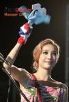 ปชป.เปรย กรณีรถดาราสาวชื่อดังถูกน้ำกรดสาด “คงเป็นเรื่องส่วนตัวอีกมั้งคะ”