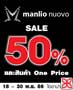 ไดอาน่าหาดใหญ่จับมือแบรนด์เสื้อผ้าดัง Manlio เชิญนักชอปลดสูงสุด 50%