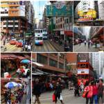 Hong Kong on Foot : สัมผัสอุ่นวาเลนไทน์ที่ มงก๊ก