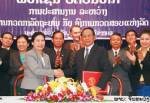 ลาวลากคอ 20 จนท.ขึ้นศาลโกง 83 ล้านบาท ไล่ออกจากพรรคอีกระนาว