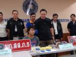 สืบสวนภาค 5 จับหนุ่มพม่าคนส่งยา ยึดยาบ้านับหมื่นเม็ด