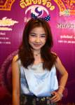 “ฝน” เลิกว้าวุ่นชวนจ้อดูนิทาน