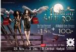 Central Midnight Sale 2013 ลดกระหน่ำ 27 พ.ย.-3 ธ.ค.นี้