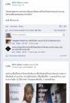 “สนธิ” ย้ำต้องช่วย “สุเทพ” ถ้าแพ้ ประเทศนี้ล่มสลาย!