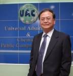 “UAC” คาดรายได้รวมทุกธุรกิจปีหน้าโต 30%